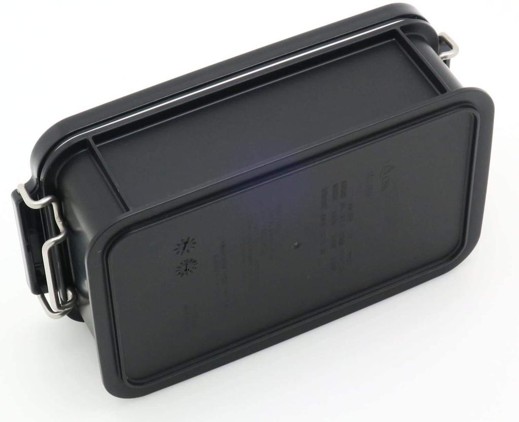 Snoopy 3-Piece Lunch Bento Box Set, Black