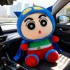Плюшевая игрушка Супермен и Крошка Цин-чан из коротковорсового материала Для декора детской комнаты и коллекционирования