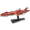 BANDAI SPIRITS Mecha Collection Space Battleship Yamato 2199 No.10 Kirishima Color-coded Plastic Model