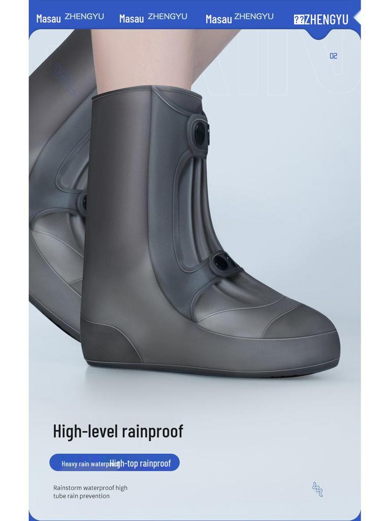 Children's and Men's Waterproof Non-slip Rain Boot Covers - Reusable, Wear-resistant Silicone for Cycling and Outdoor Use.