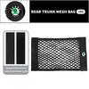 DECL5 For Skoda Car Trunk Net Pocket Mesh Bag Storage Holder Auto Interior Accessories Kamiq Karoq Octavia 2 3 Rapid Scala Kami Fabia