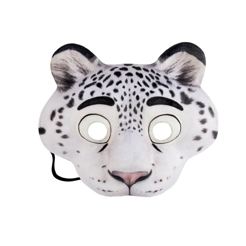 EVA Animal Mask Leopard Tiger Plush Mask Cute Halloween Mask  Costume Props