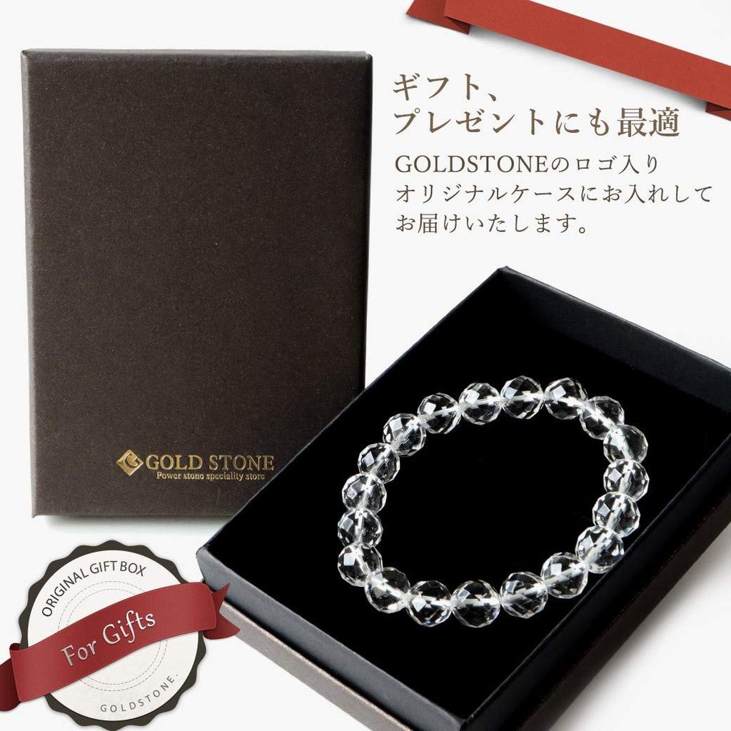 64-faceted Crystal Bracelet, 10mm, Power Stone, Natural Stone, April Birthstone, Women's, Men's, Prayer Beads, Accessories, Inner Diameter: Approx.