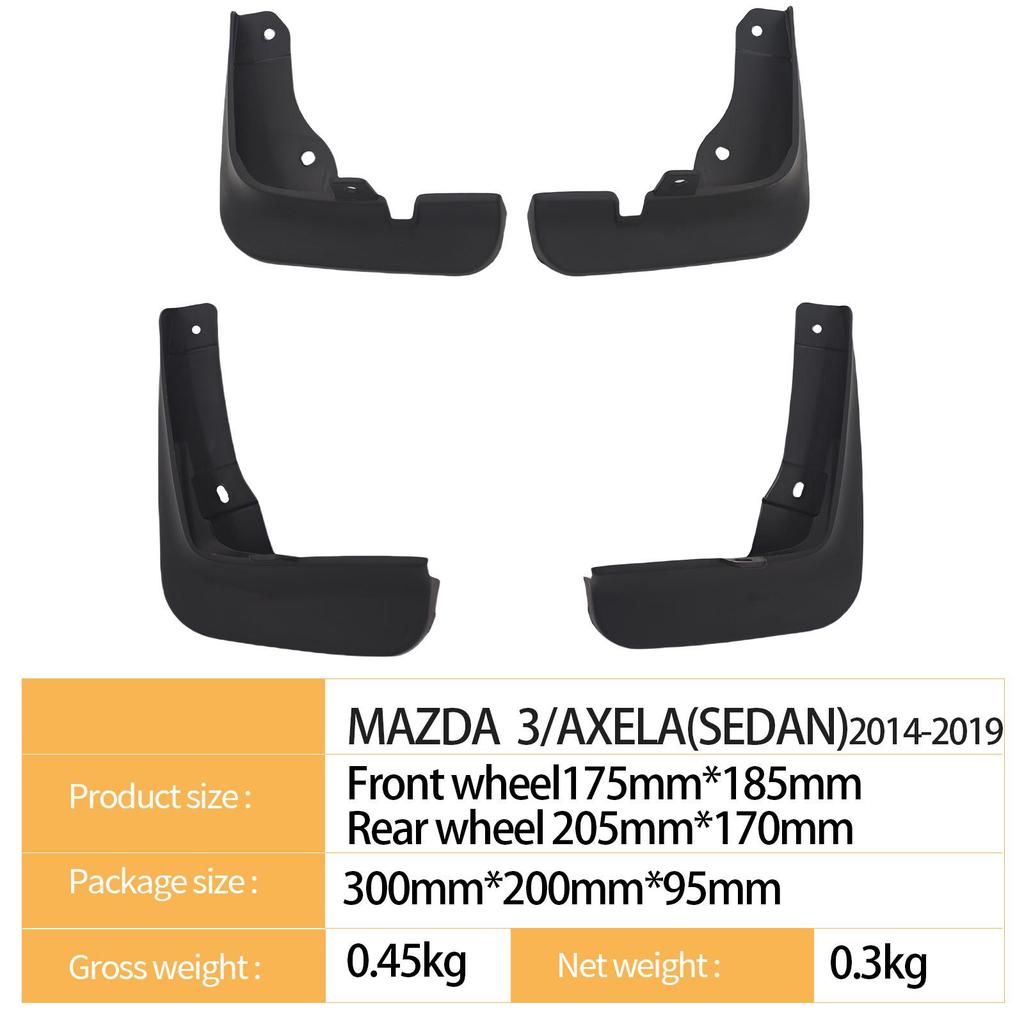 Mazda 3 Axela Седан (2014-2019 гг.) Брызговики для экспорта