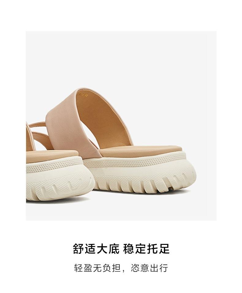 TATA/He She 2025 Summer Shopping Mall Same Style Versatile Fashion Casual Women's Slippers