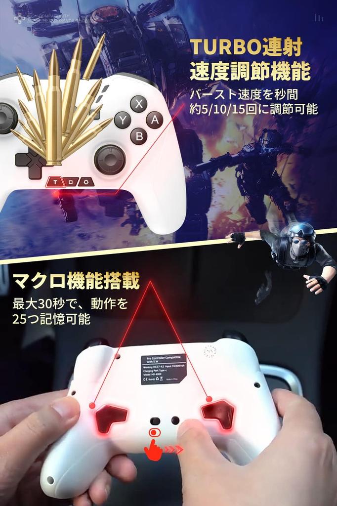 Беспроводной Совместимый с и Android Раскладка Сзади и Держатель для Смартфона Pro Контроллер Гиро Макро MFI HD Прочный Японская Инструкция в Комплекте