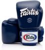 Перчатки Fairtex BGV1 Muay Thai для тренировок и спарринга, для мужчин, женщин, детей, перчатки MMA для боевых искусств, высшего качества, легкие, амортизирующие, 12 унций