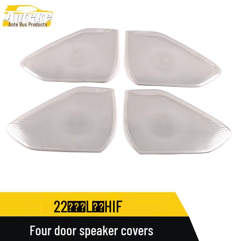 Stainless Steel Speaker Cover for 22 Xingyue L Thor HIF Models