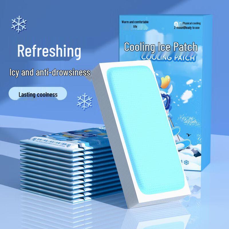 Гелевые патчи Galaxy Cooling