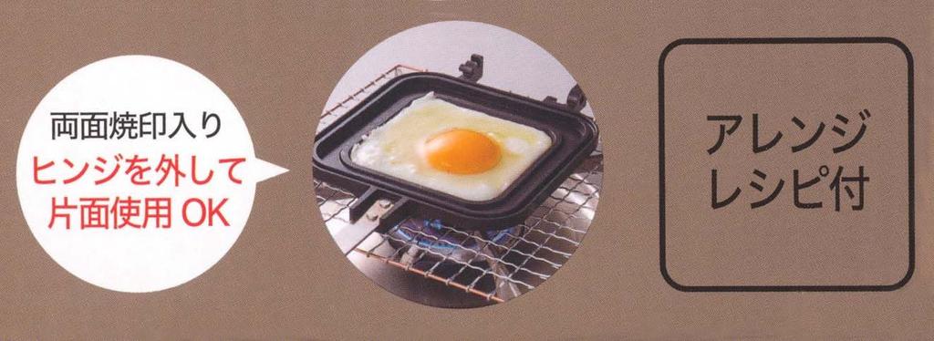 Skater Hot Sand Maker Милый запеченный алюминиевый прямой огонь Покемон Пикачу Легко чистить ALHOS1-A