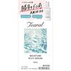 Tiaral Moisture Rich Serum 13ml Eye Strain & Fatigued Eyes Eye Drops Indications: Eye Fatigue, Tear Supplementation (dry Eyes), Discomfort When W