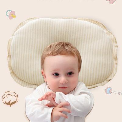 Подушка для защиты головы ребенка, позиционер для сна, рулон