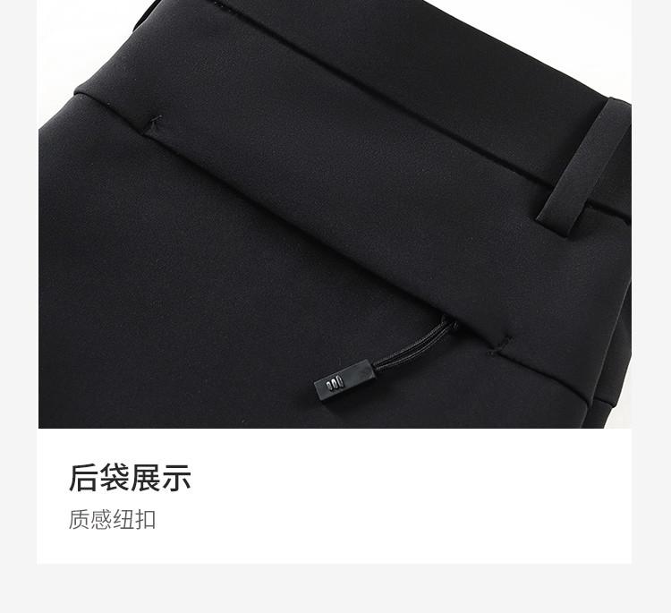 Men's Business Casual Pants