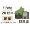 Бленда для объектива F-Foto HF-67 (Целевая линза: Совместимо с Canon Canon RF45mm F1.2 STM (Монтажный диаметр: 6...