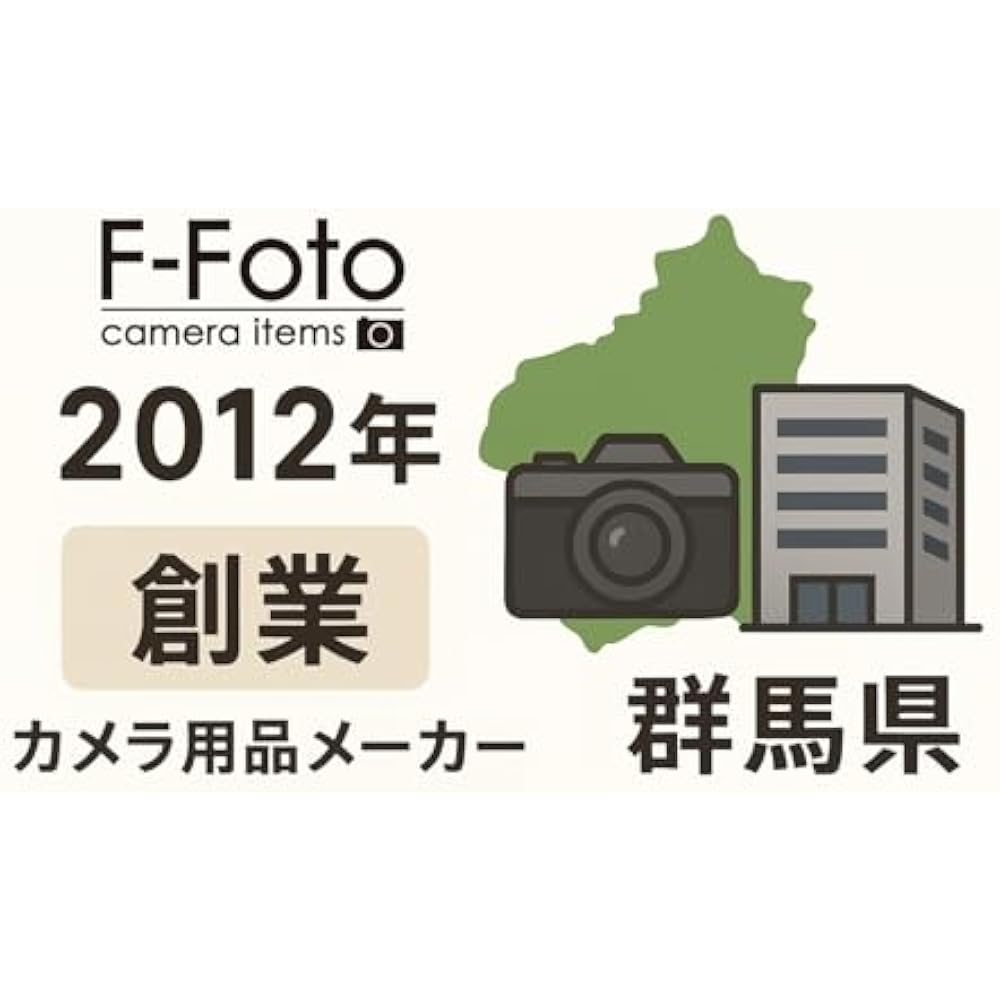 Бленда для объектива F-Foto HF-67 (Целевая линза: Совместимо с Canon Canon RF45mm F1.2 STM (Монтажный диаметр: 6...