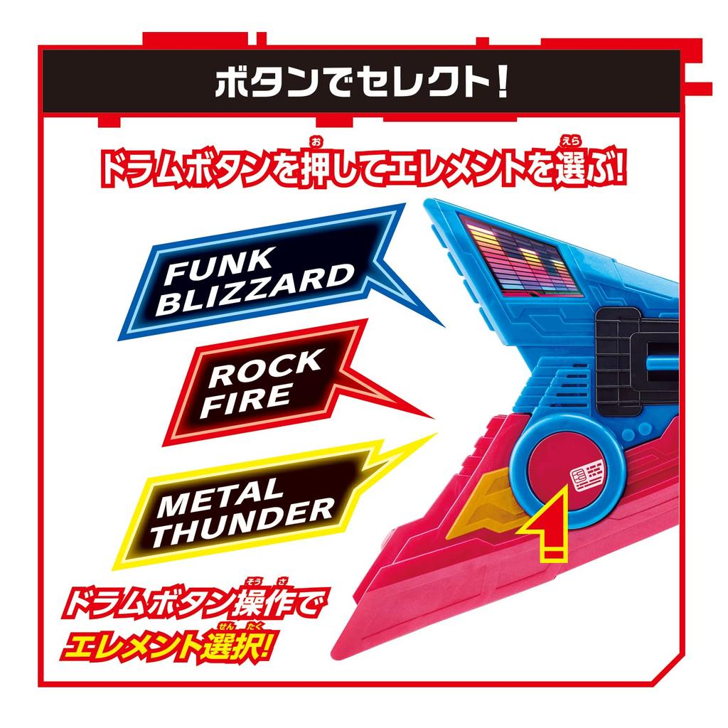 Kamen Rider Geets DX Бит-топор [Bandai]