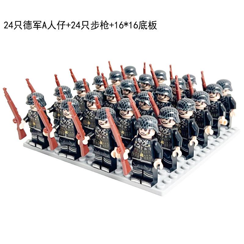 Military 24 Dolls Eight Countries Phalanx Set Rifle Baseplate Accessories Children'S Toys Assembly