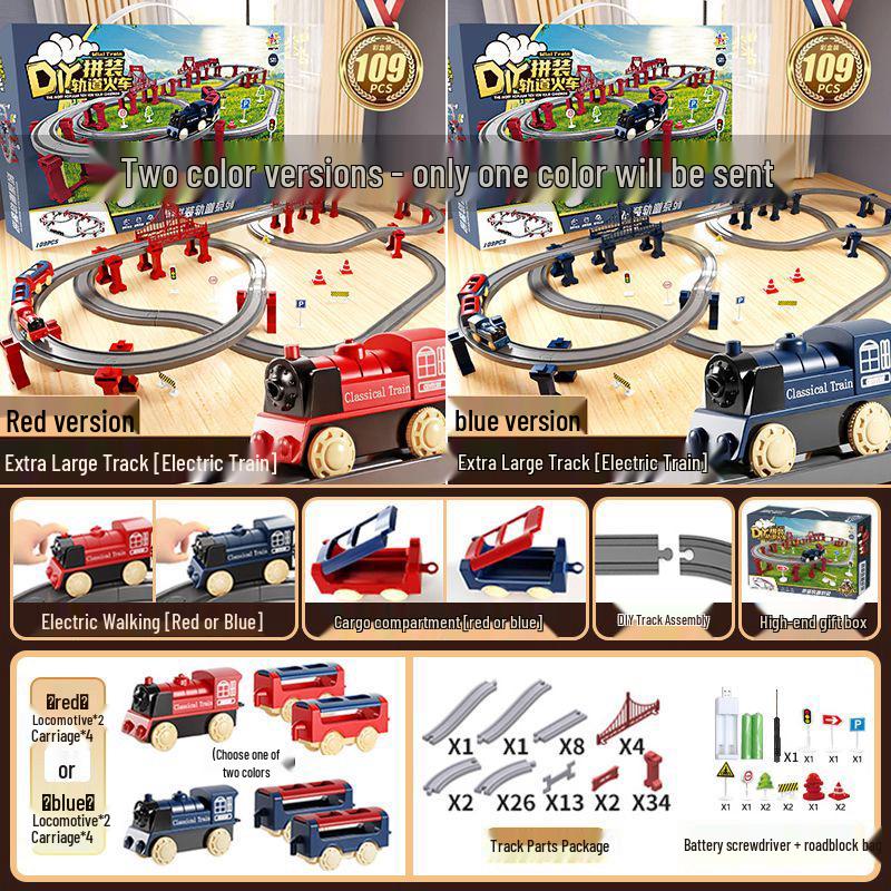 High-Speed Electric Train EMU Model with Track - Educational Children's Toy Gift