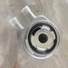 26410-2G100 264102G100 Новый масляный радиатор двигателя для Hyundai Kia Sonata Tucson Optima 2.0L 2.4L