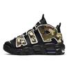 Air More Uptempo 96 Camo GS Vintage Basketball CJ0930-001