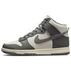 Dunk High SE Light Bone Мужские кроссовки Серый Tumbled-Grey Coconut-Milk DM0582-001