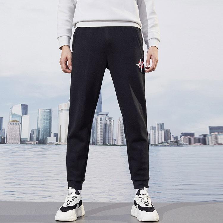 ANTA Variety Training Collection Knitted Sweatpants Men's Black Thickened Cuffed Pants 952137749-5