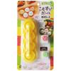 ECharacter Bento Mini Onigiri Mold for Toddlers, Easy Cut-out Rice Ball Maker (2 Mini Komusubi Balls) - Popular with Major Restaurants A-76738