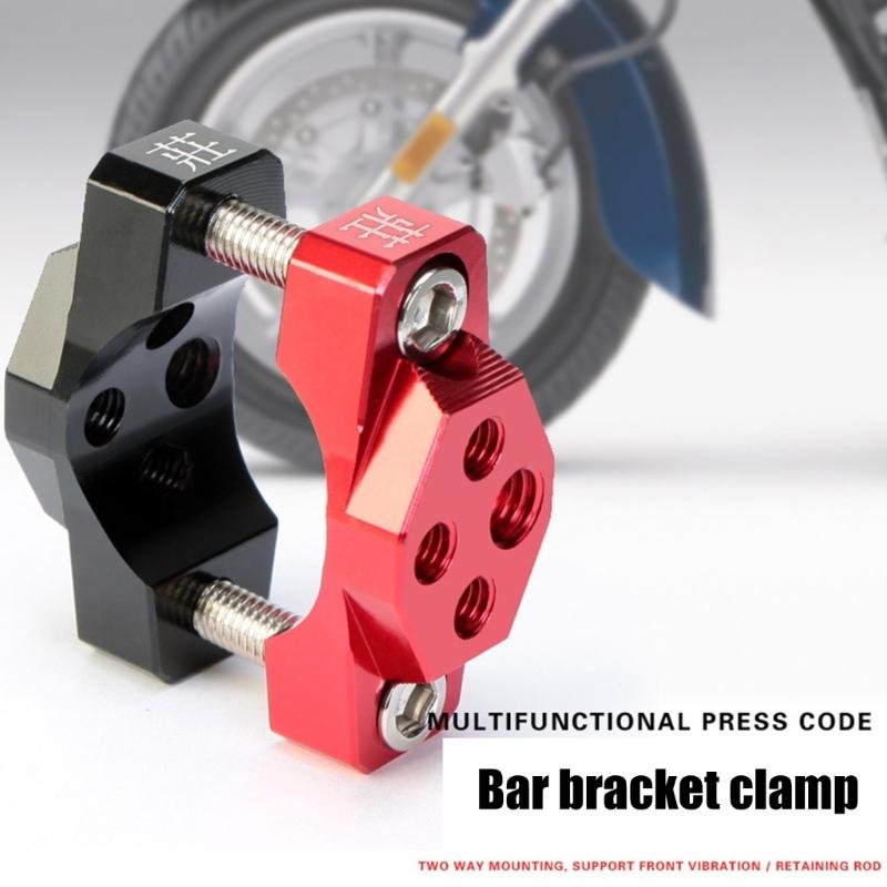 Motorcycle Handlebar Clamp Stent Bracket Bumper Clamp Aluminum Spotlight Clip Motorcycle Accessory 32/42/54mm