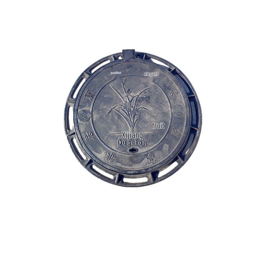 Ductile Iron Heavy Duty Round/Square Manhole Cover