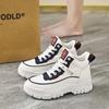 Весенняя Платформа Бежевые Женские Ботинки Тренировочные Кроссовки Женские Спортивные Разноцветные Туфли Для Женщин Повседневная Тренировка Известная Жизнь Игра