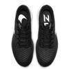 Nike Кроссовки Air Zoom Pegasus 37 'Black White' BQ9646-002
