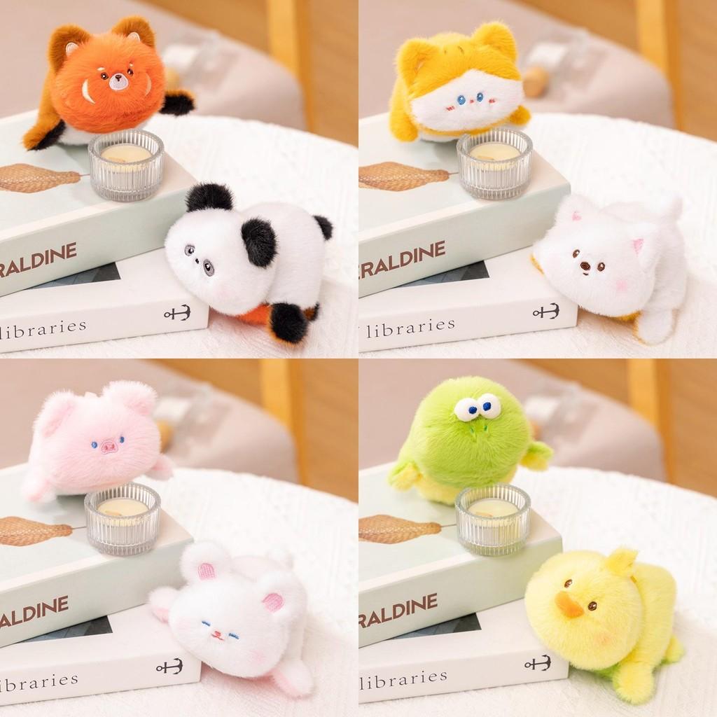 Into Cartoon Turn Small Animal Series Plush Toys Cute Children Holiday Doll Gift