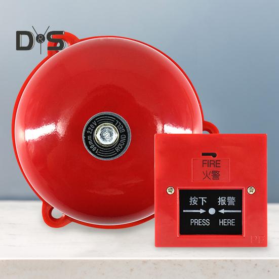 Manual Call Point Alarm Strike Type Electric Bell 100dB Loud Volume Design Easy Installation Compact Internal Strike Alarm Bell