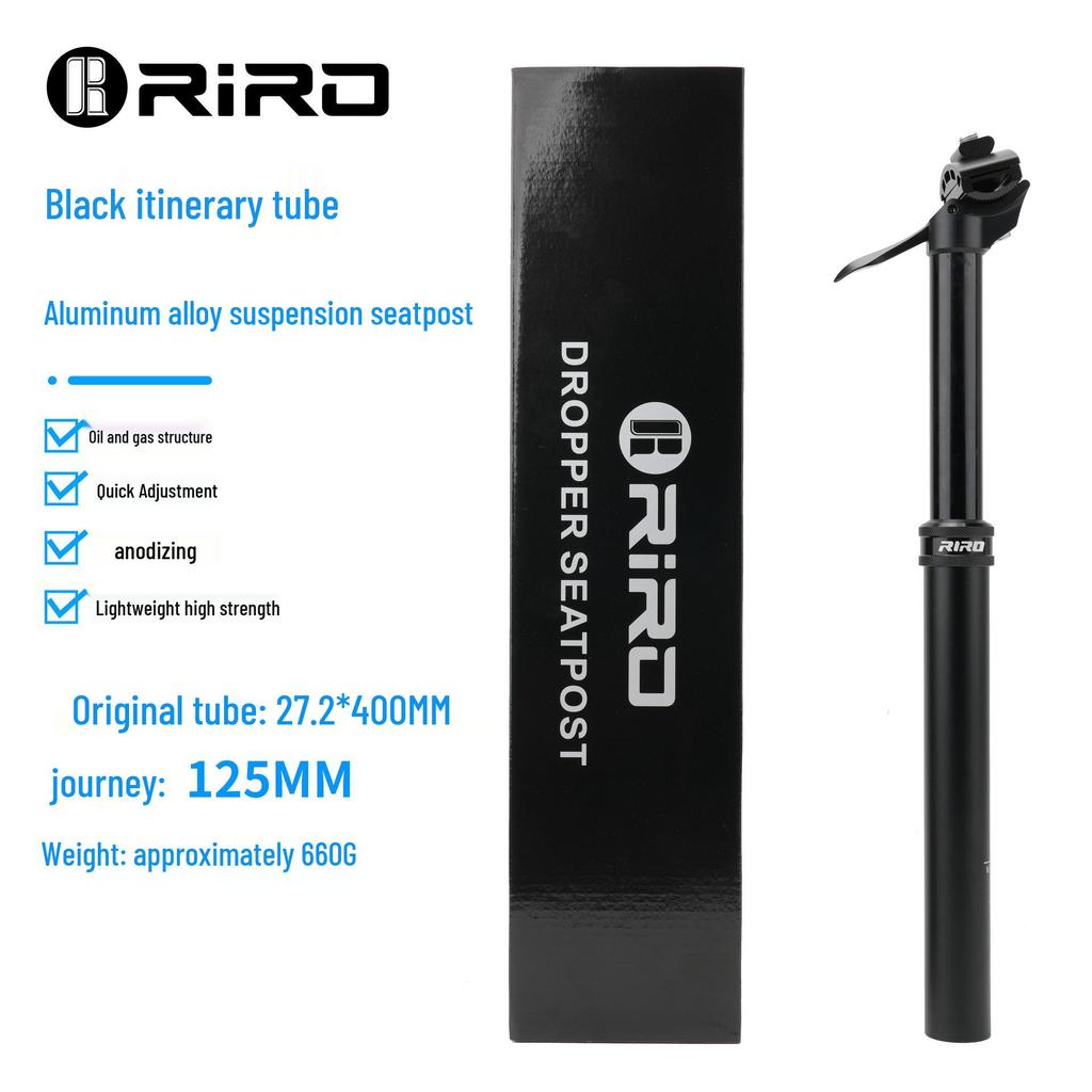 RIRO Adjustable Aluminum Alloy Mountain Bike Dropper Seatpost