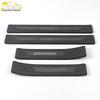 Fits 22 Models: Atu Ke AIRTREK Stainless Steel Sill Strip Decorative Sticker Welcome Pedal Accessories