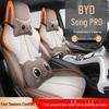 Специальные чехлы и подушки для сидений автомобиля BYD Song Promi - Полное покрытие, Всесезонные