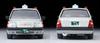 Tomica Limited Vintage Neo 164 LV-N218b Toyota Crown Comfort Taxi Odakyu Kotsu Completed Product