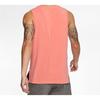 Nike Майка для йоги Dri-Fit для мужчин, пепельно-красная BV4037-814