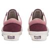 Vans Old Skool 36 'Розовый' Vans VN000CT9PLU1