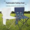 OLOMM Outdoor Portable Folding Chair