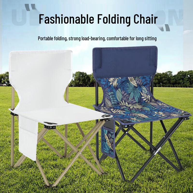 OLOMM Outdoor Portable Folding Chair