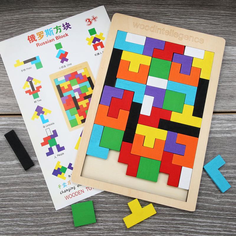 Wooden Building Block Puzzle Toy Tangram Puzzle Intelligent Colorful 3D Russian Building Block Children Montessori Education