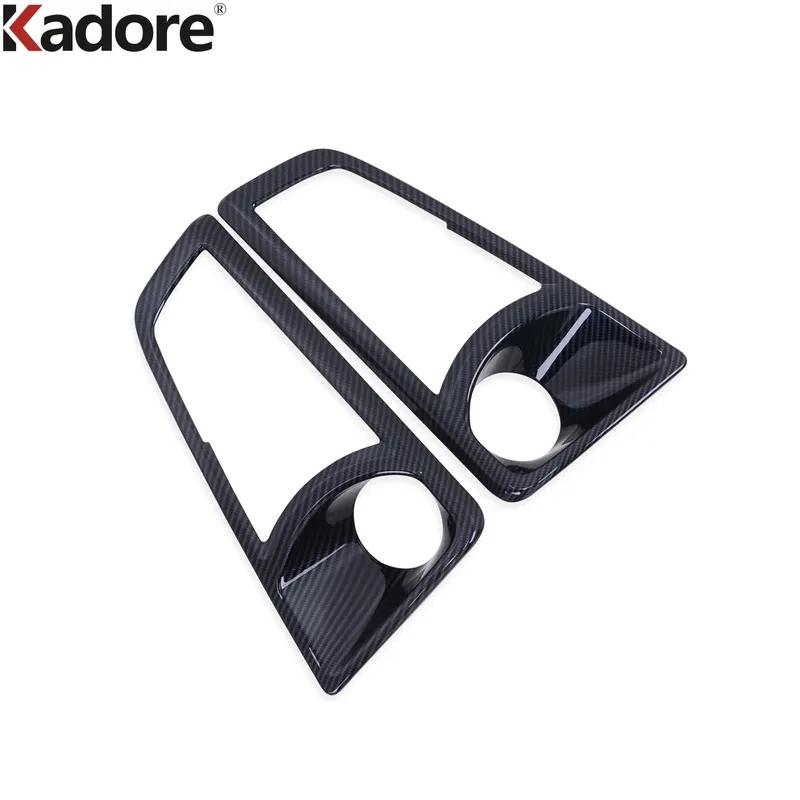 For Toyota HiAce Granvia Commuter - 2024 Carbon Car Front Fog Light Lamp Cover Trim Foglight Trims Accessories