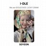 I-DLE Мы IDOUSTAGE Розыгрыш Счастливый Билет Официальная Фотокарточка