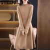 Slim Inner Long Sleeved Knitted Dress Women's Thin Solid Color Dress Soft and Sticky Autumn and Winter Pullover