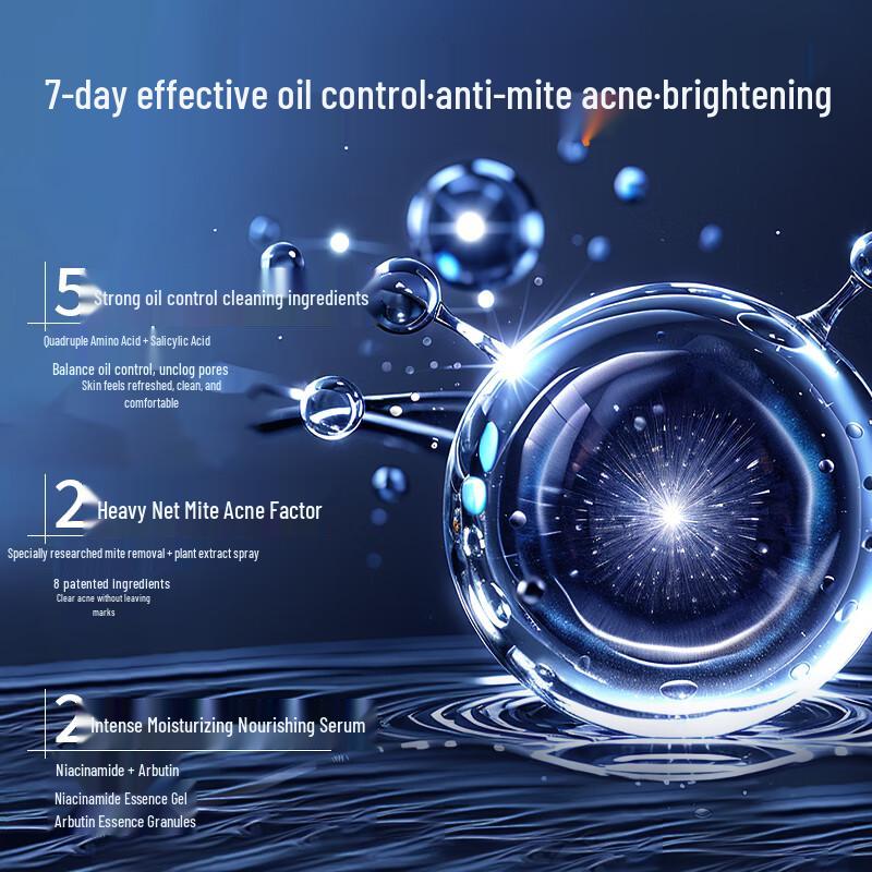 SOCUS Oceanism Стойкий аромат Мужской гель для душа