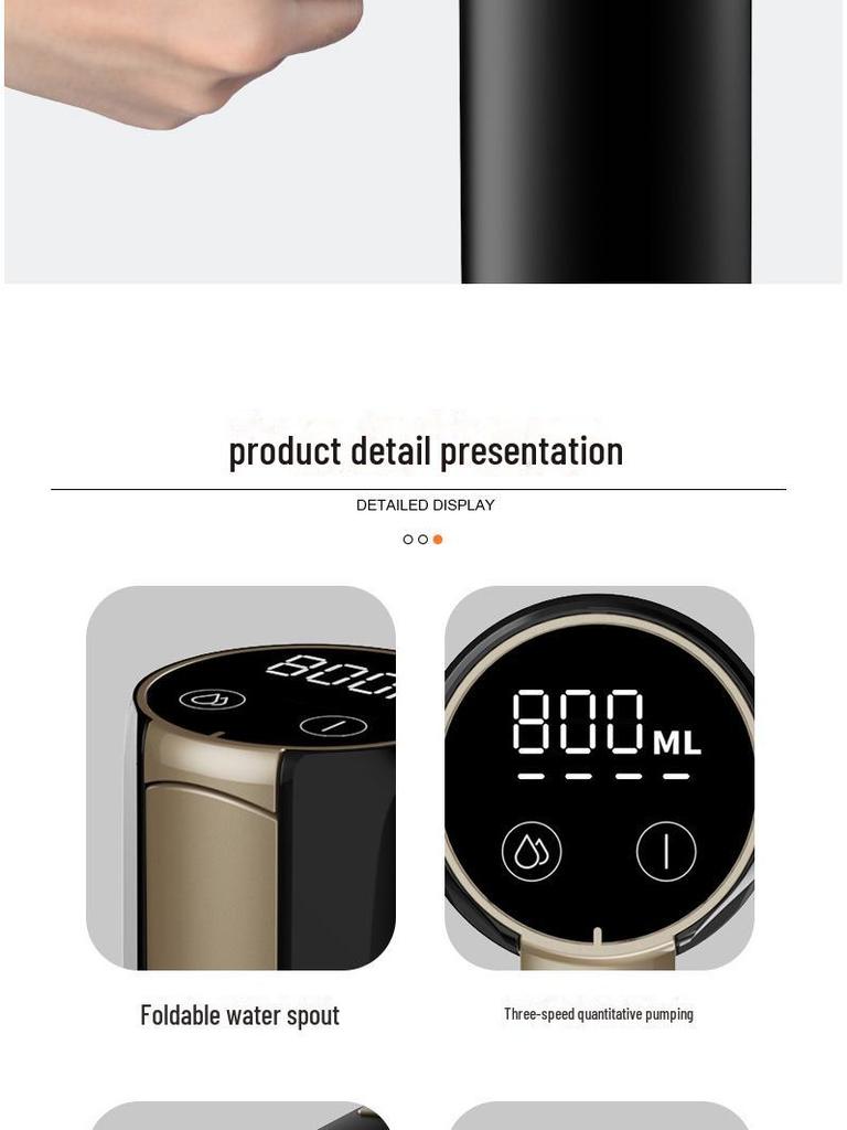 Портативный автоматический электрический насос-дозатор питьевой воды