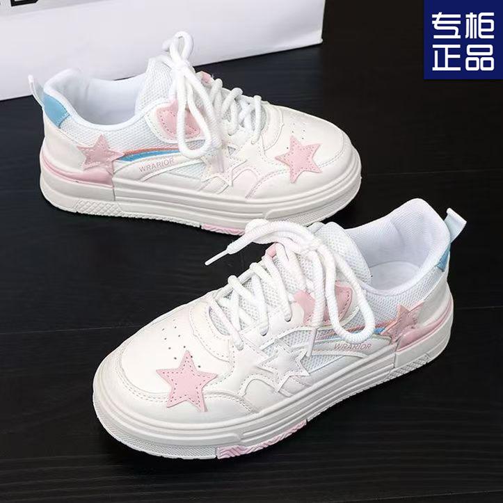 2025 New Explosive Star Board Shoes Mesh New Little White Shoes Platform Versatile Casual Shoes Student Sports Women's Shoes