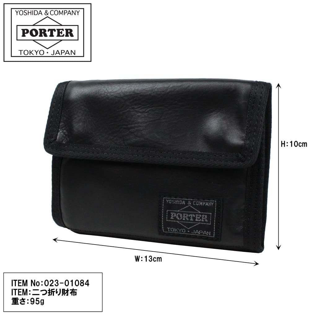 Porter ALOOF Двойной кошелек [Porter] 023-01084 Черный/10