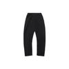 Li Ning Wade Series Logo Knitted Drawstring Sports Long Bottoms Men Bottoms Black AKLR191-1